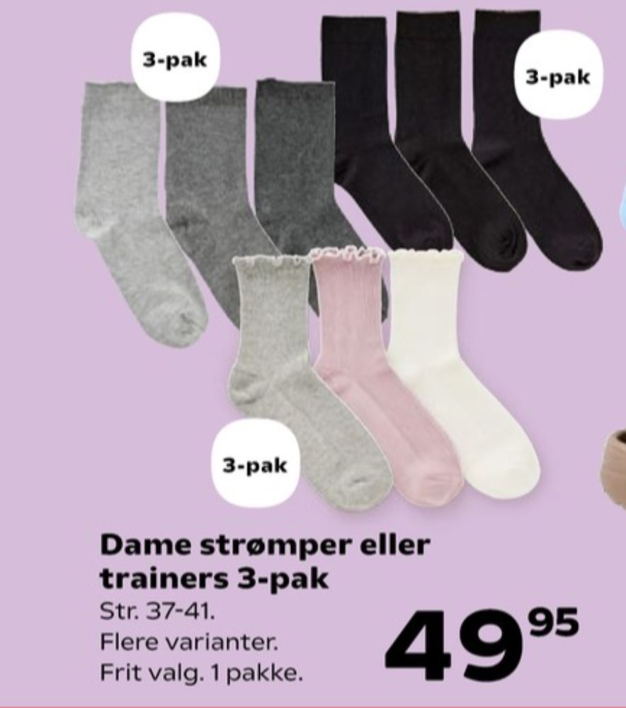 Strømper