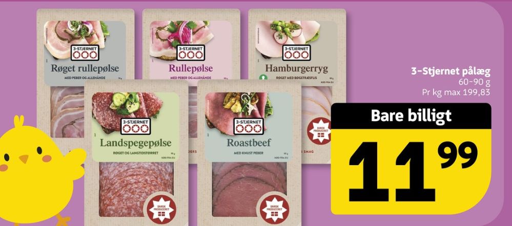 3-stjernet, Hamburgerryg