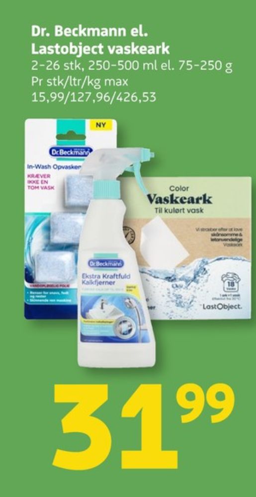 LastObject , Vaskeark