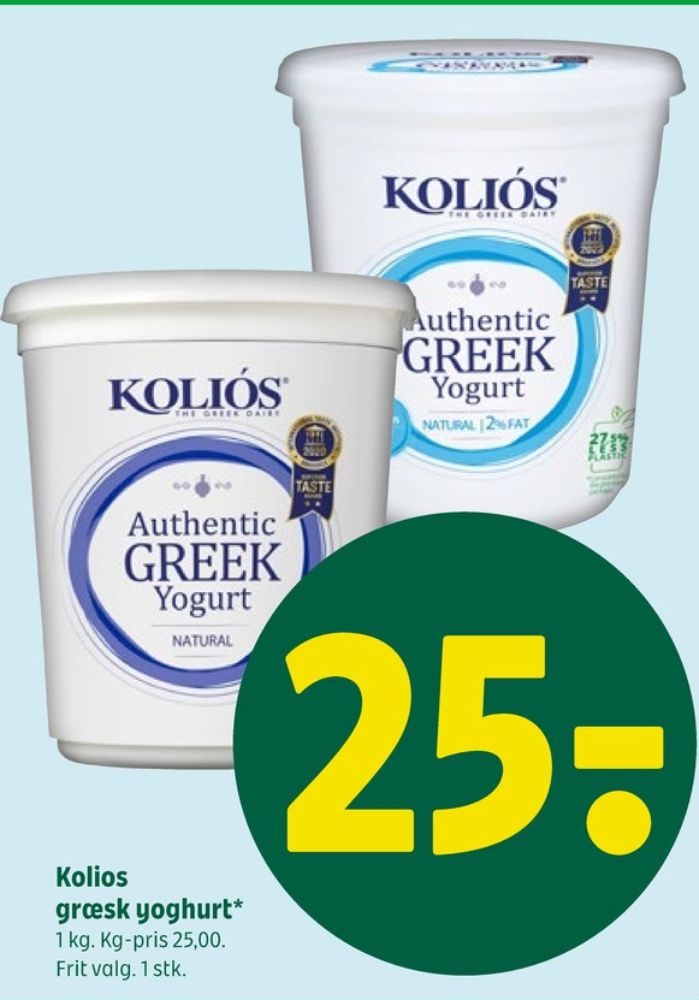 KOLIOS, Greek Yoghurt Naturel