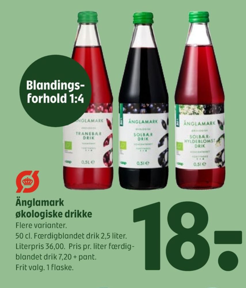 Änglamark, Solbær-Hyldeblomstdrik