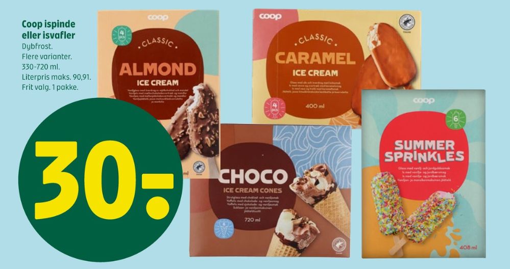 Coop, Summer Springles ispinde