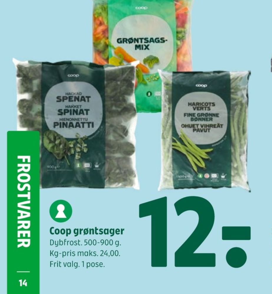 Coop, Haricots Verts