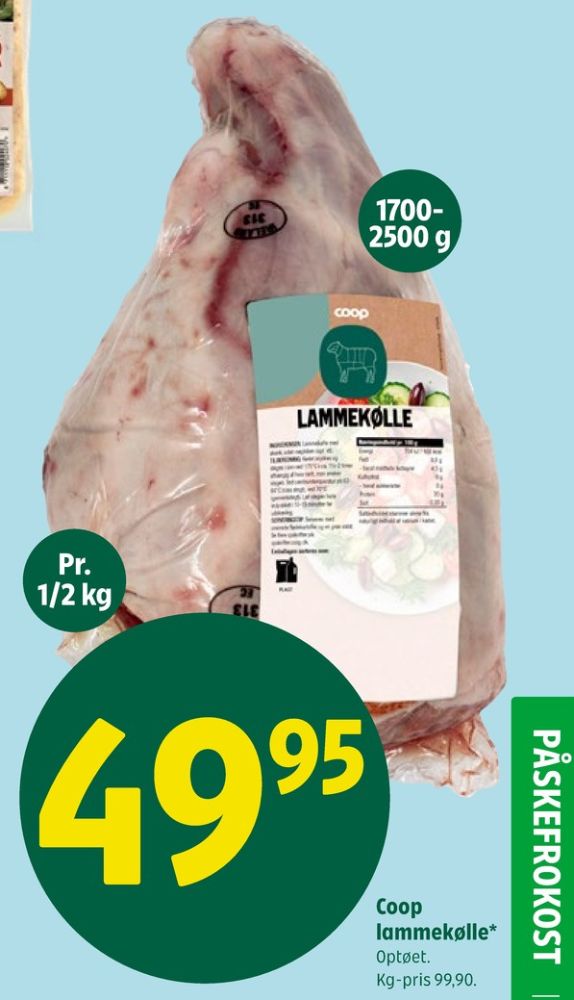 Coop, Lammekølle
