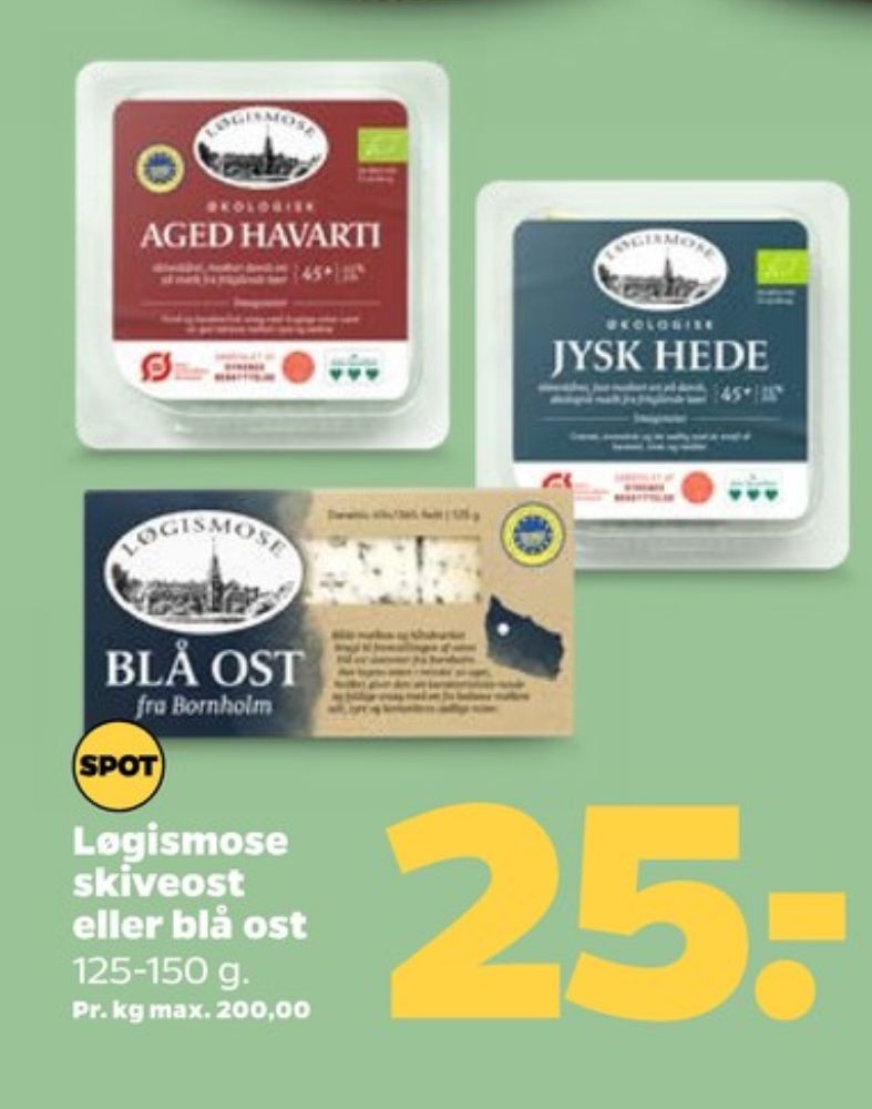 Løgismose, Skiveost Aged Havarti