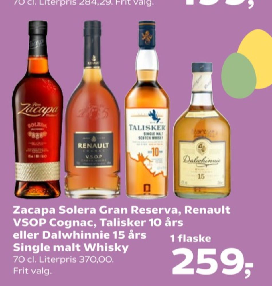 Renault VSOP, Cognac