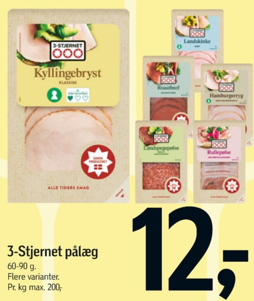 3-stjernet, Hamburgerryg