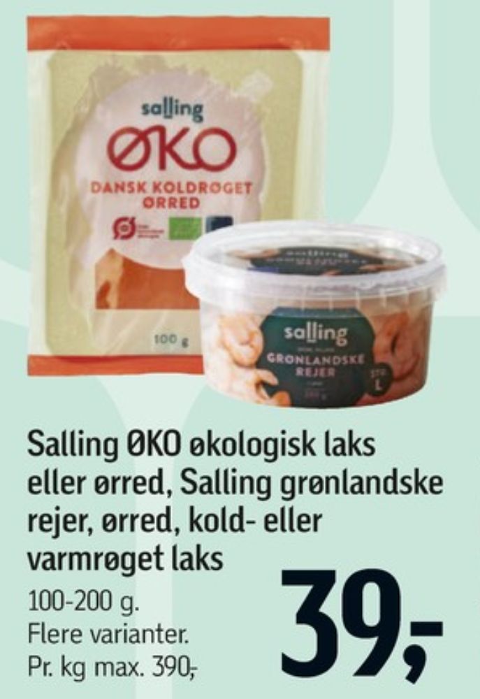 Salling ØKO, Vannameirejer