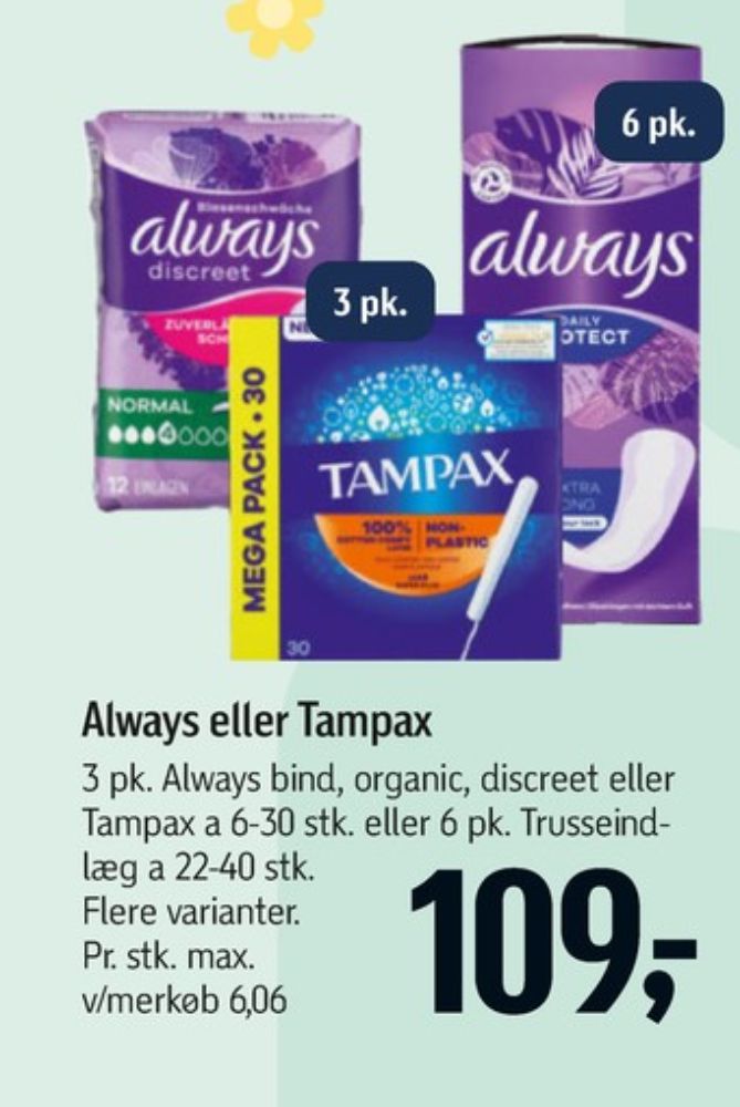 Always, Trusseindlæg