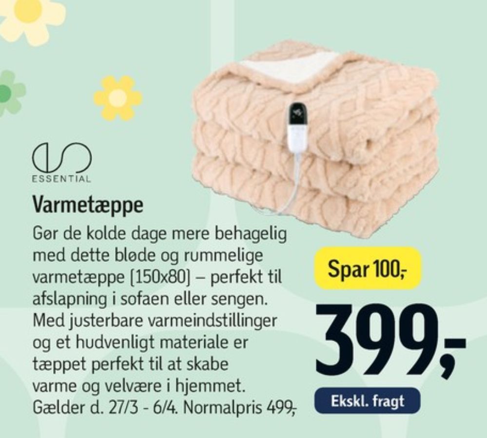 Essential, Varmetæppe