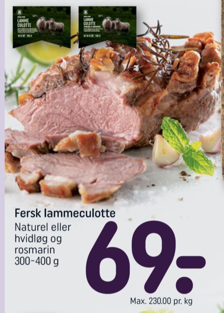 Rema 1000, Lammeculotte