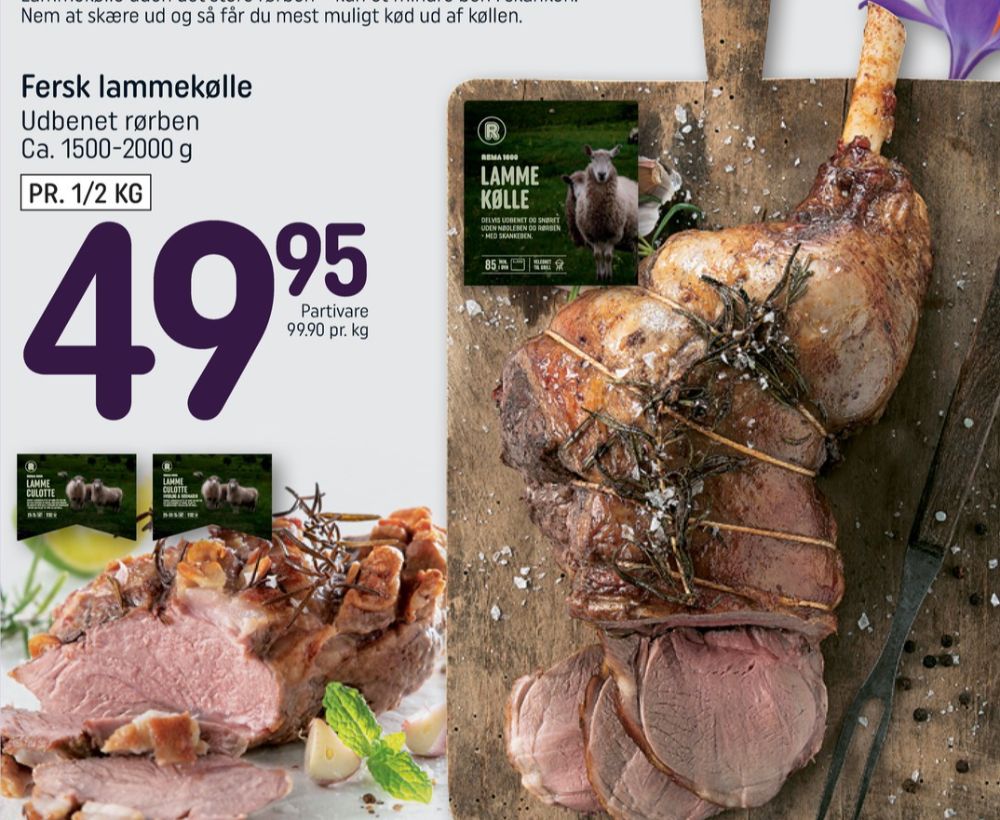 Rema 1000, Lammekølle