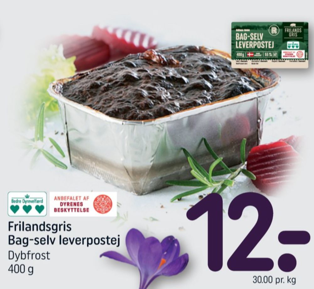 Rema 1000, Leverpostej