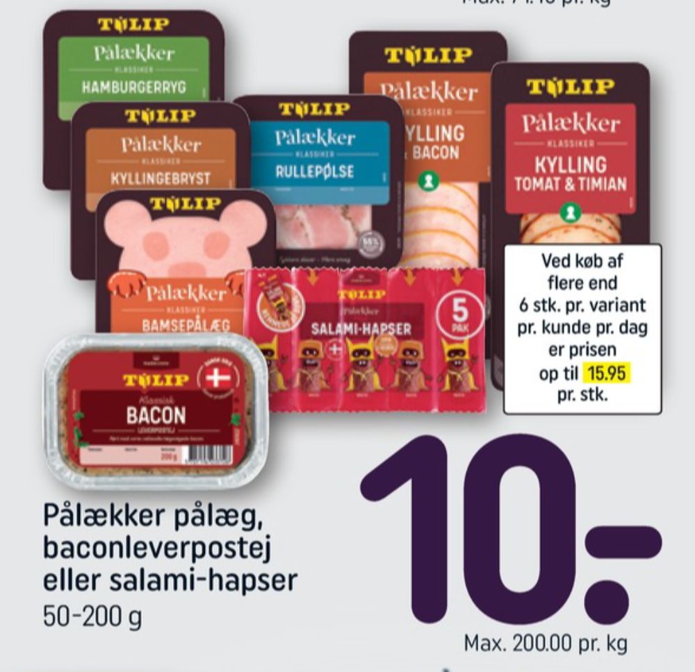 Pålækker, Hamburgerryg