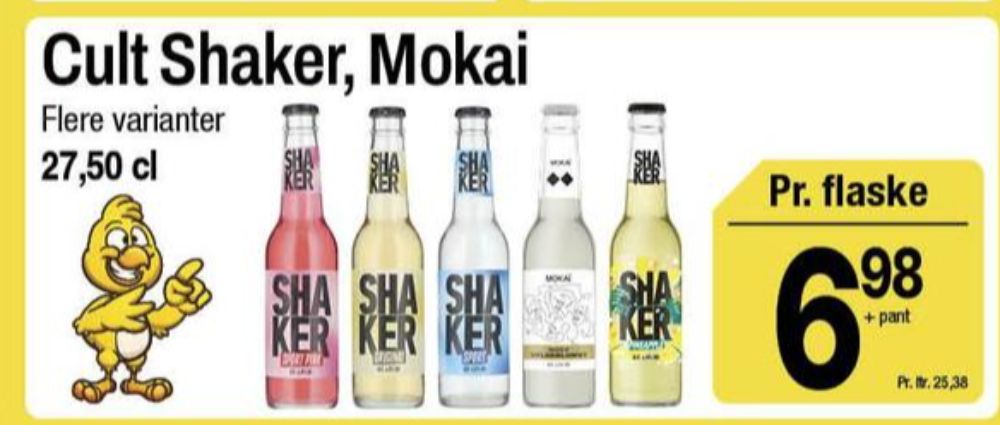 Shaker, Original RTD