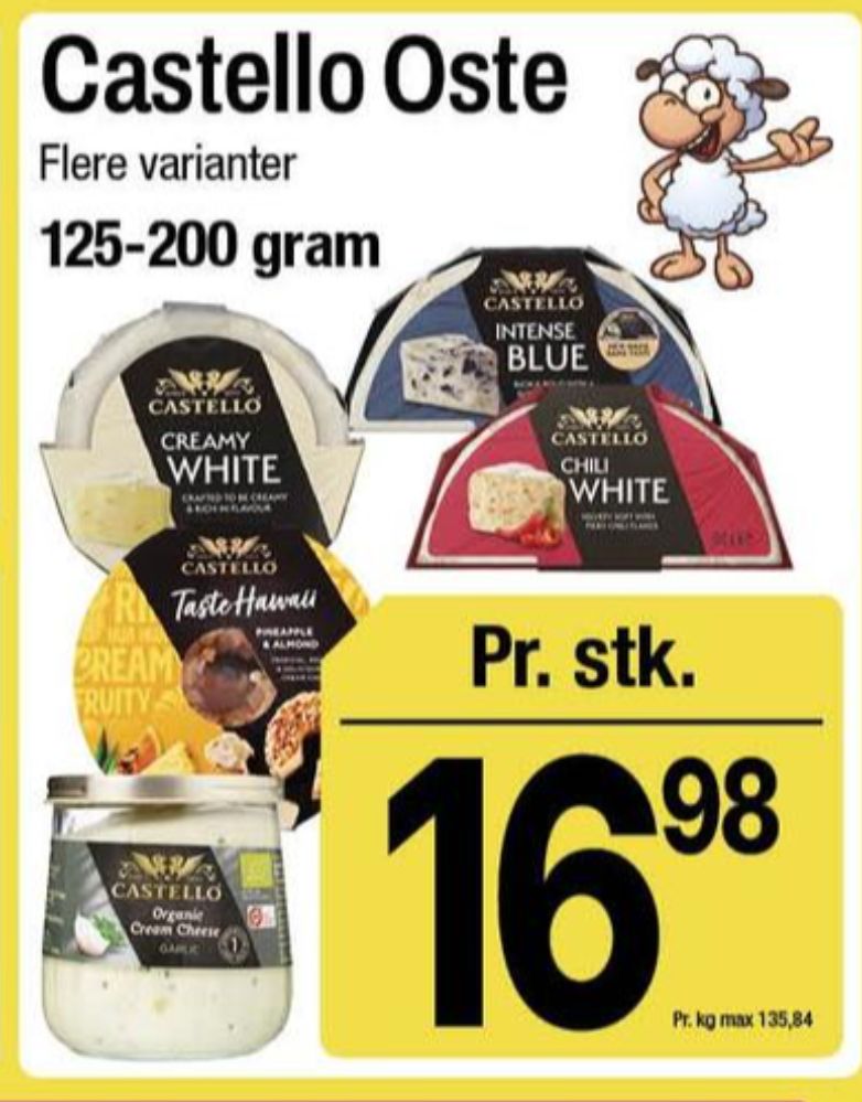 Castello Creamy White, Skimmelost