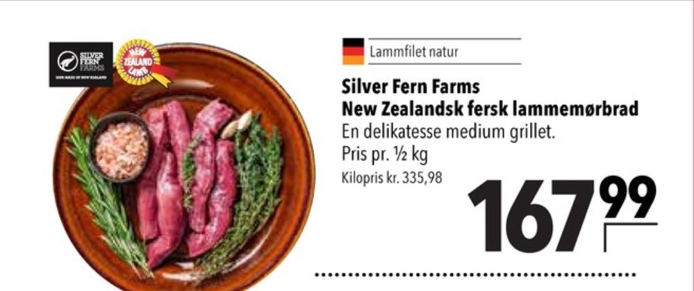 Silver Fern Farms, Lammemørbrad