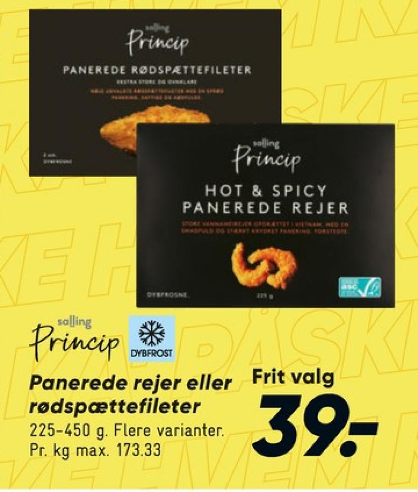 Salling Princip, Tempurarejer