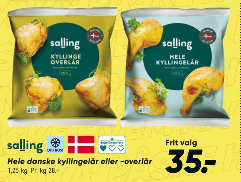 Salling, Kyllingelår