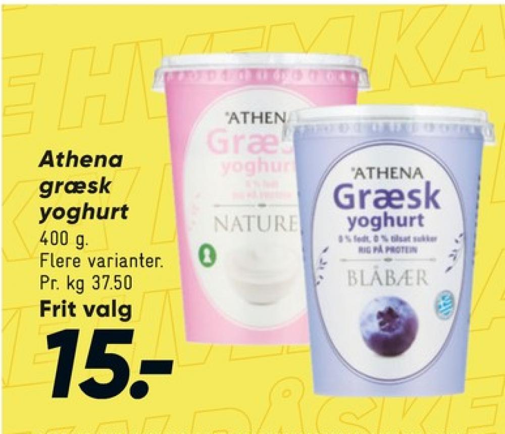 Athena, Græsk Yoghurt Naturel