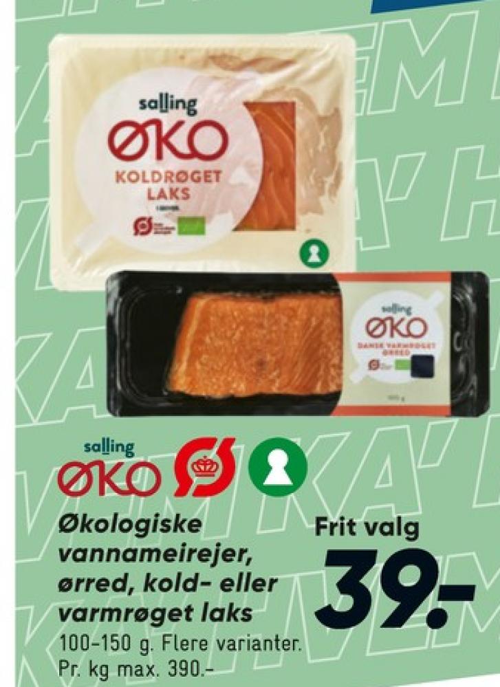 Salling ØKO, Vannameirejer