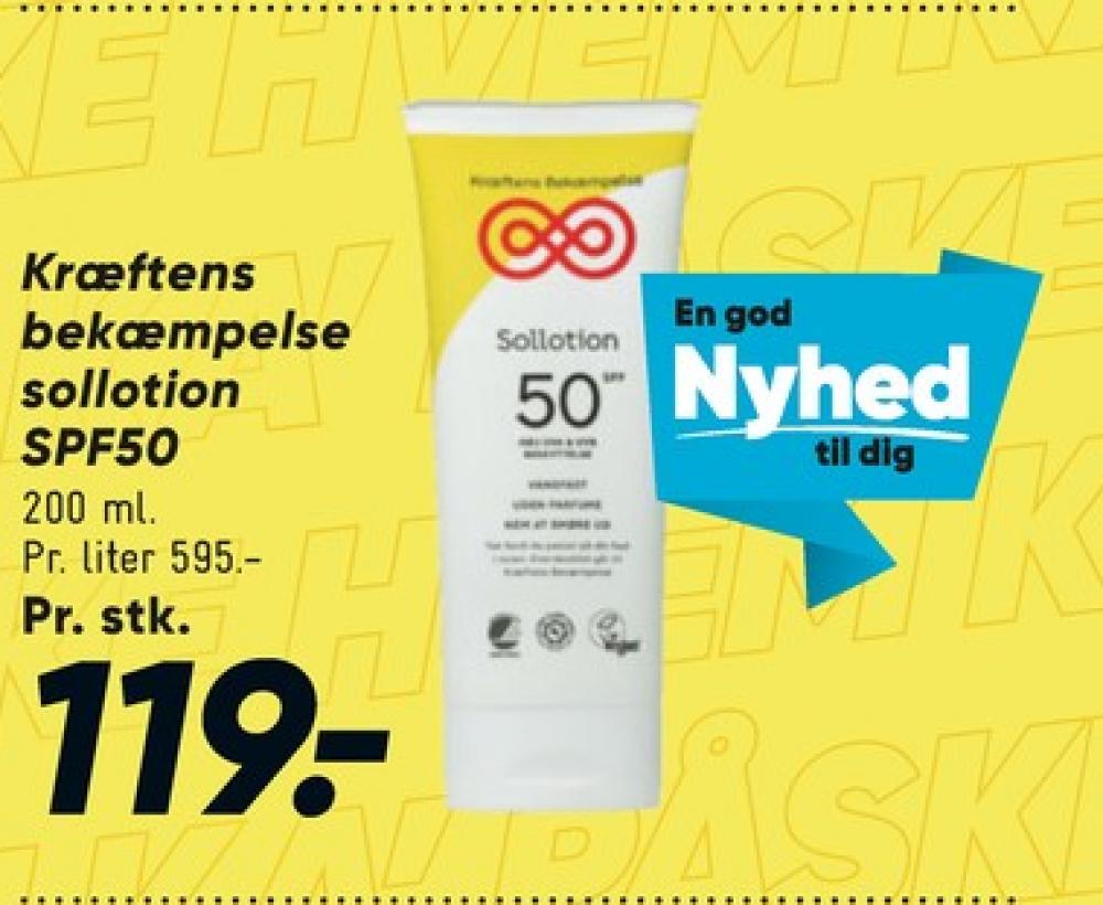 Kræftens Bekæmpelse, Solcreme