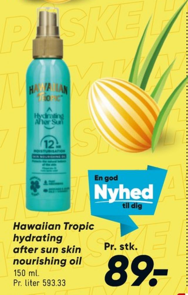 Hawaiian Tropic, Aftersun