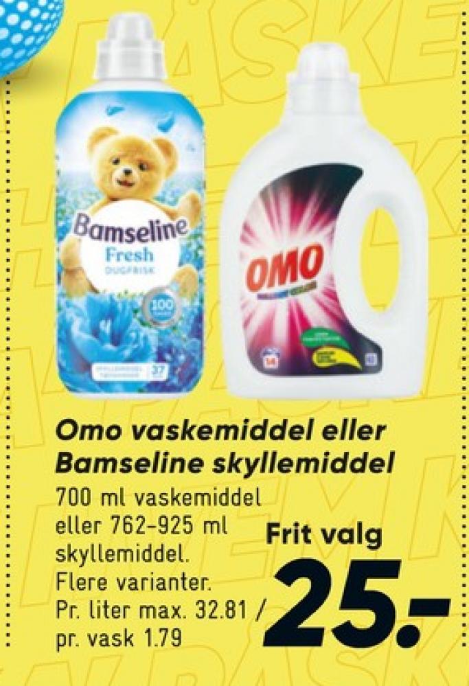 Bamseline, Skyllemiddel