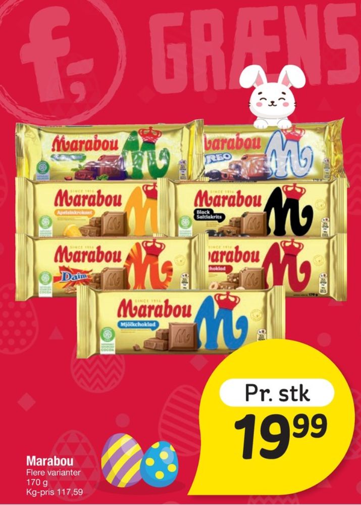 Marabou Oreo, Chokoladeplade 