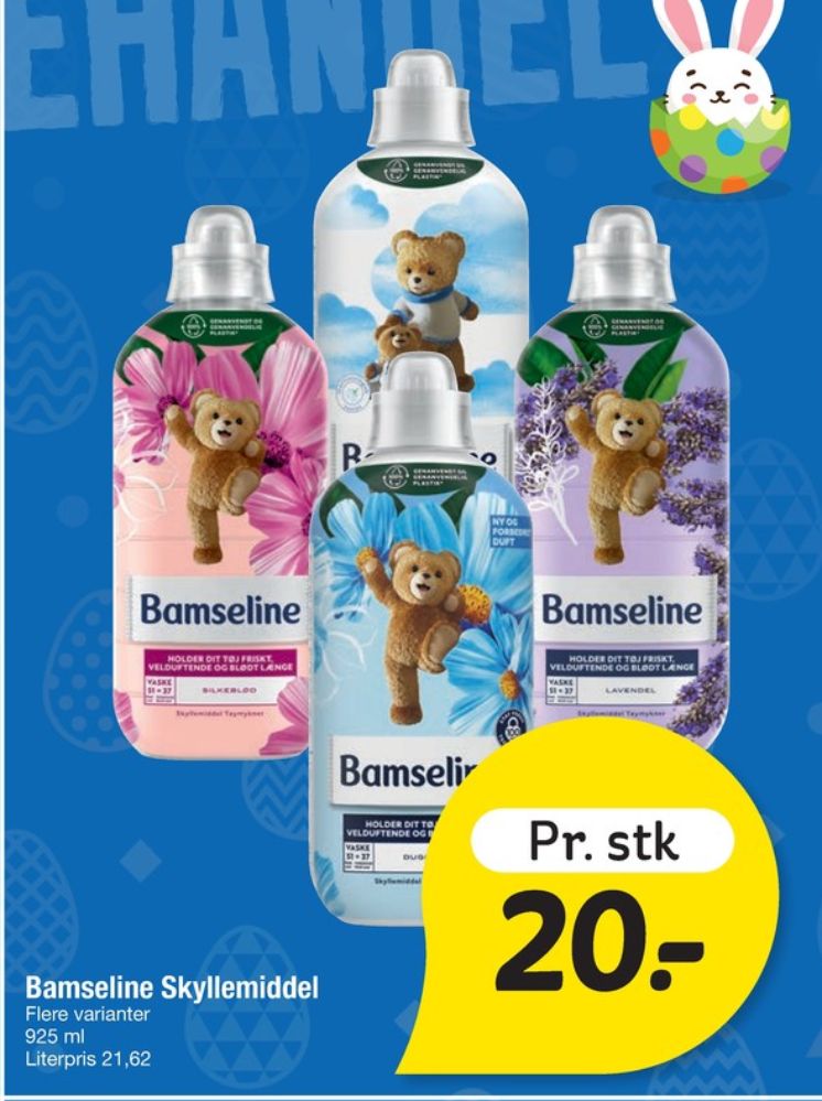 Bamseline, Skyllemiddel
