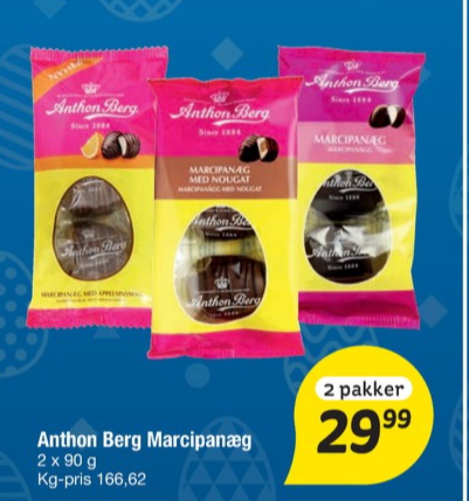 Anthon Berg Baileys, Marcipanæg