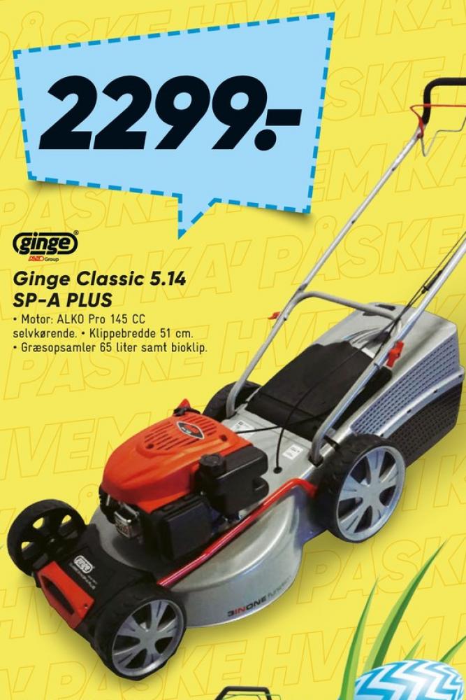 Ginge, Plæneklipper