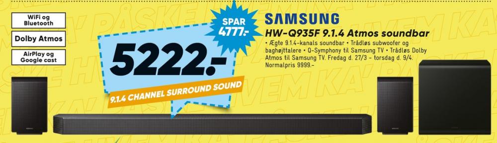 Samsung, Soundbar