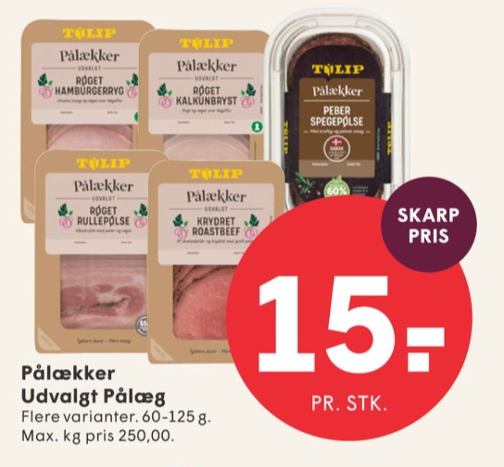 Pålækker, Røget Rullepølse