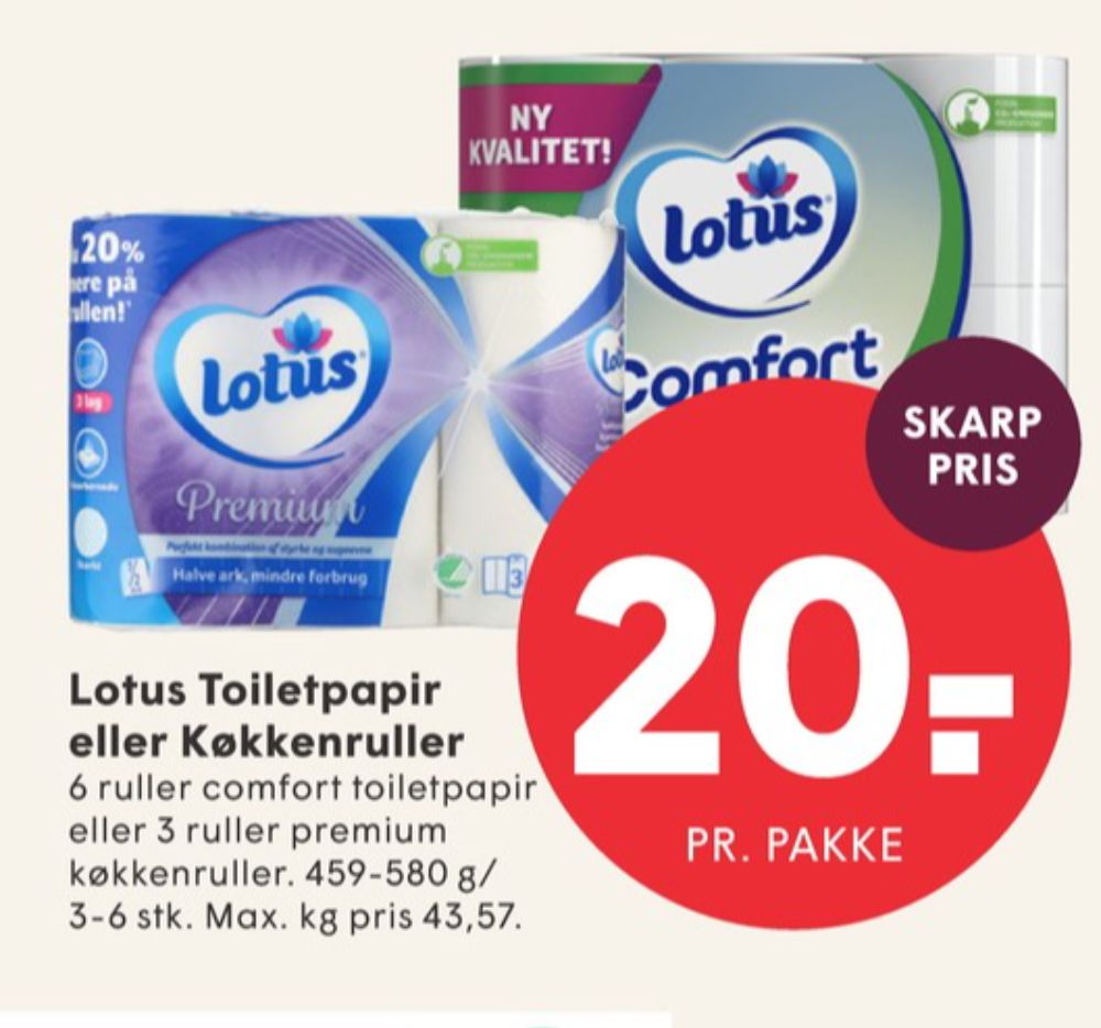 Lotus Comfort, Toiletpapir