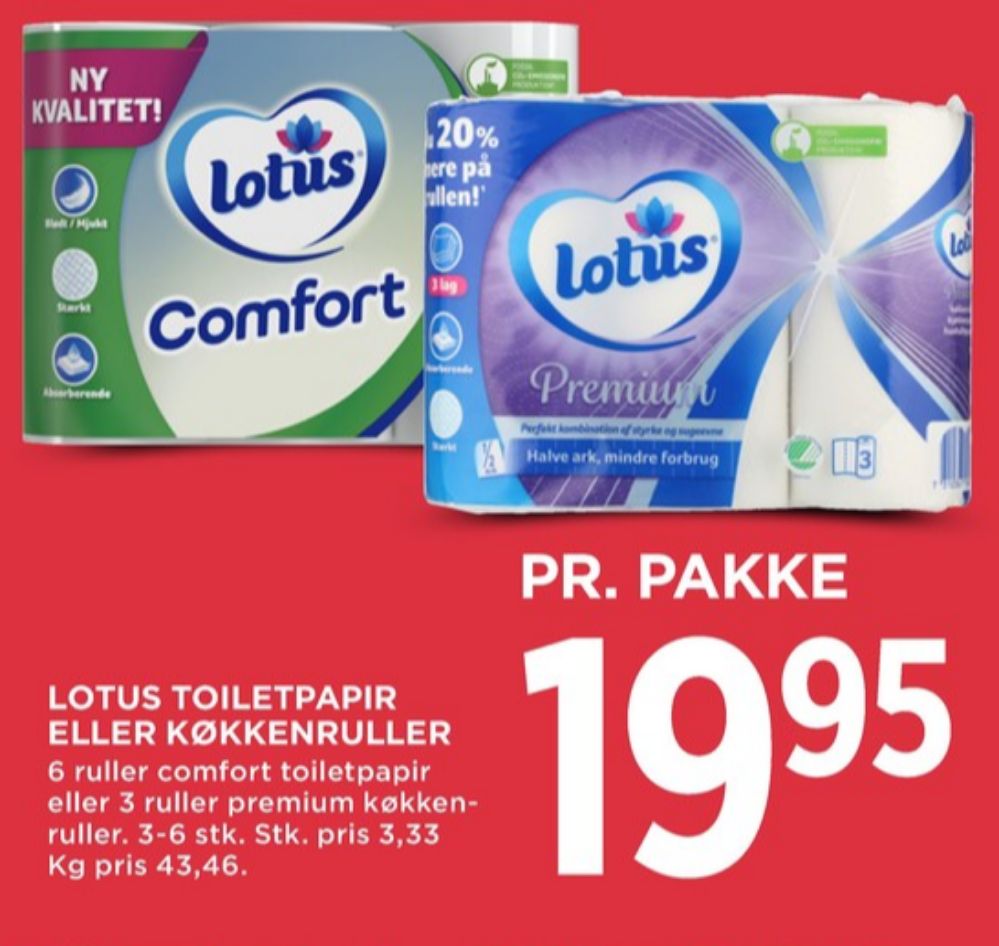 Lotus Comfort, Toiletpapir