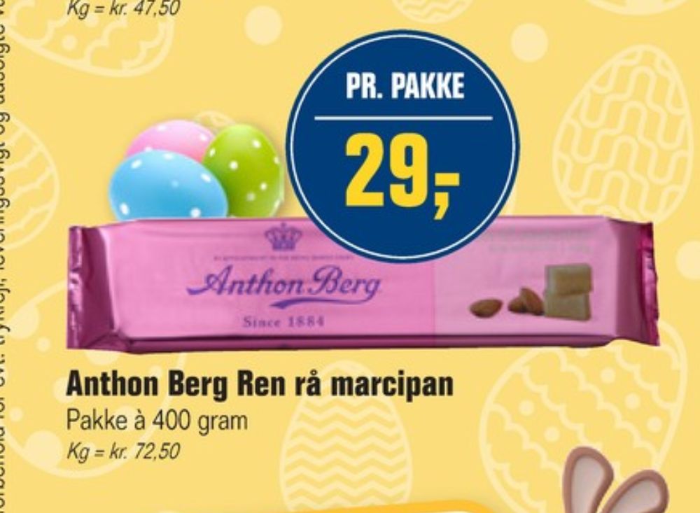 Anthon Berg, Marcipan