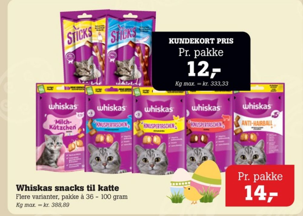 Whiskas, Kattesnacks