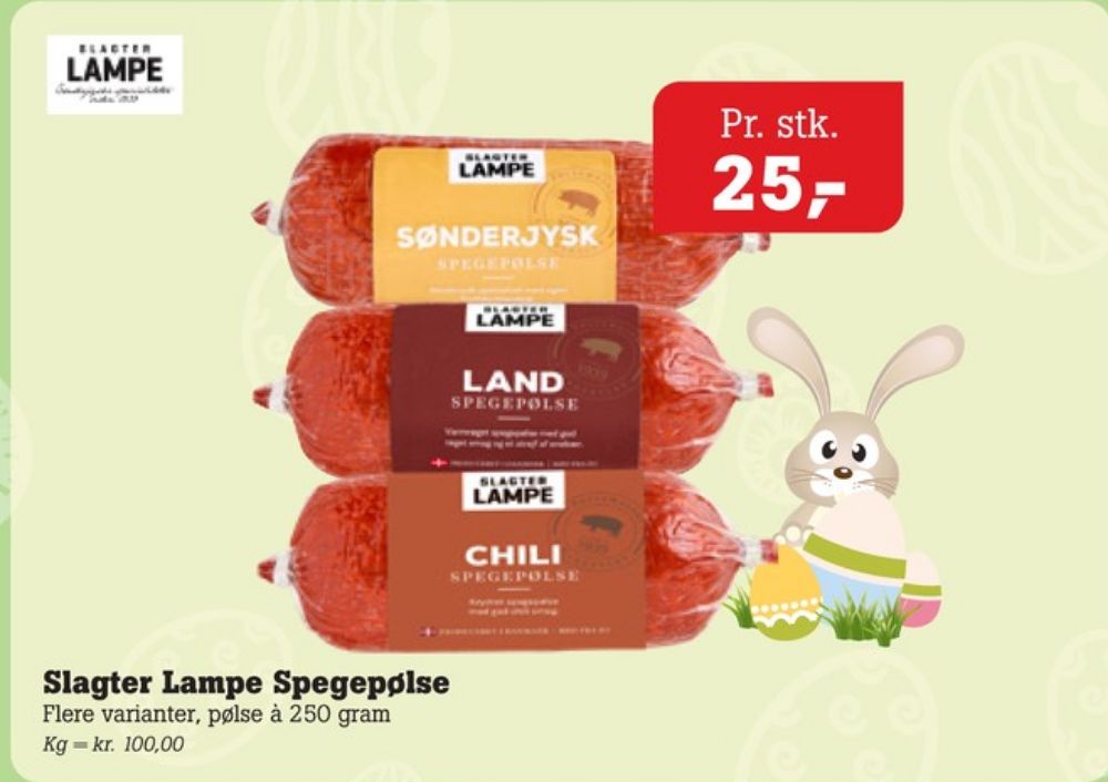 Slagter Lampe, Sønderjysk Spegepølse