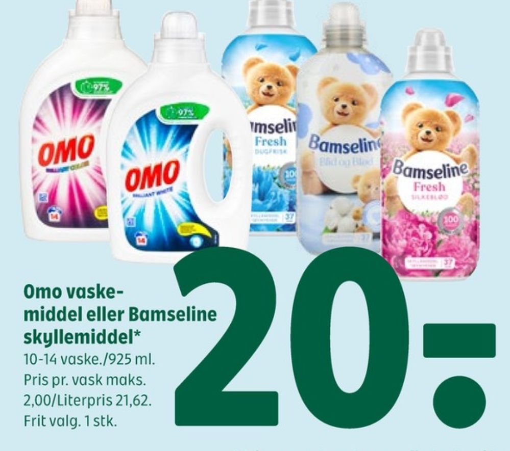 Omo, Vaskemiddel-flydende