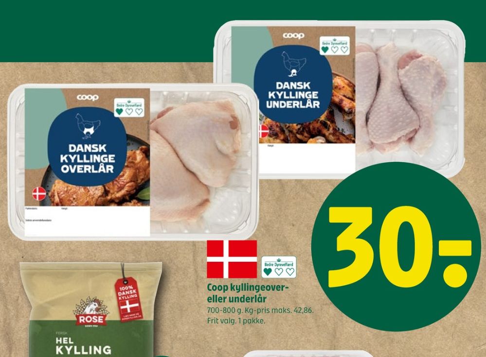 Coop, Kyllingeoverlår