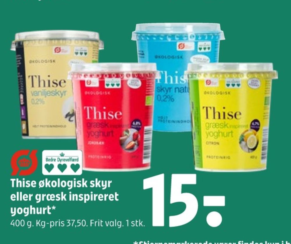 Thise, Vanilje Skyr 0,2%