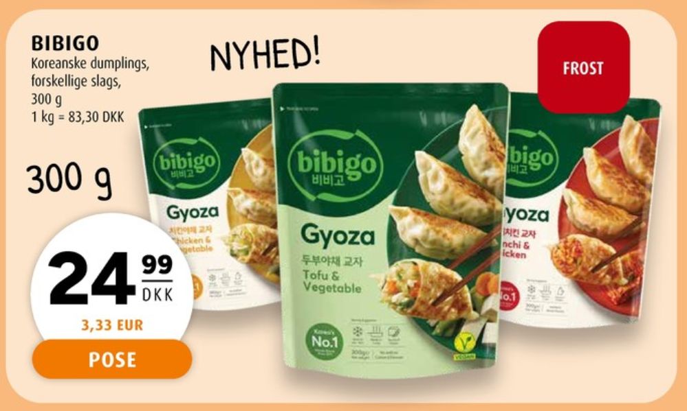 Bibigo, Gyoza Dumpling 