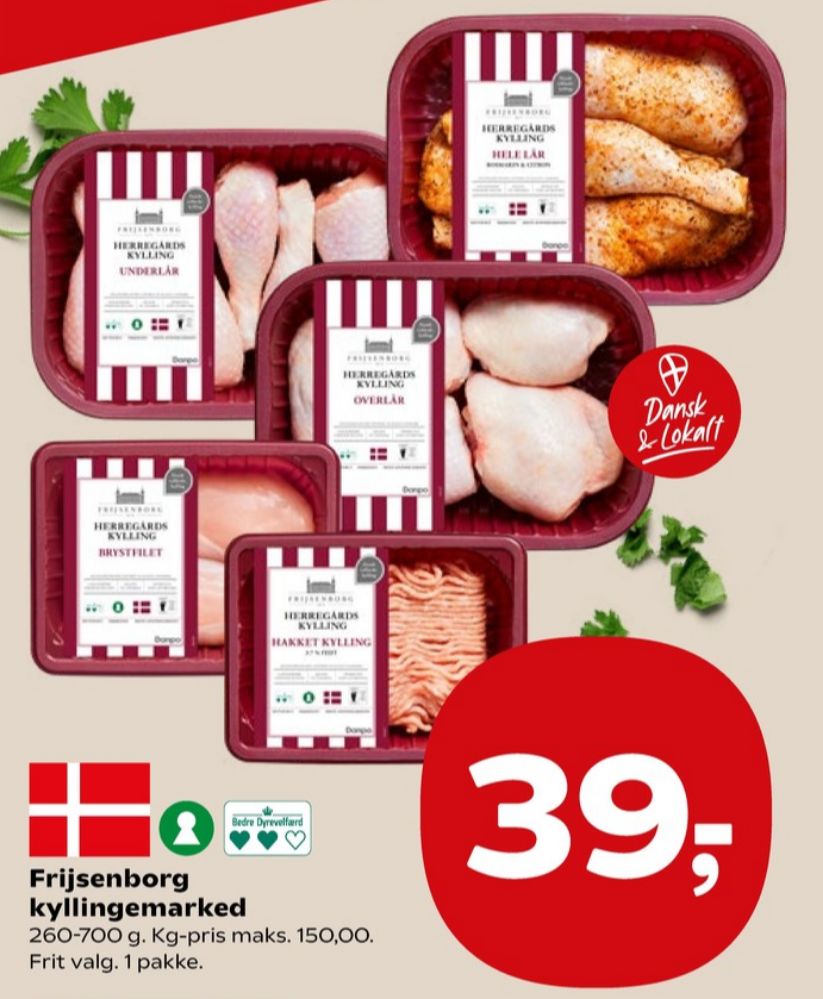 Frijsenborg, Kyllingelår