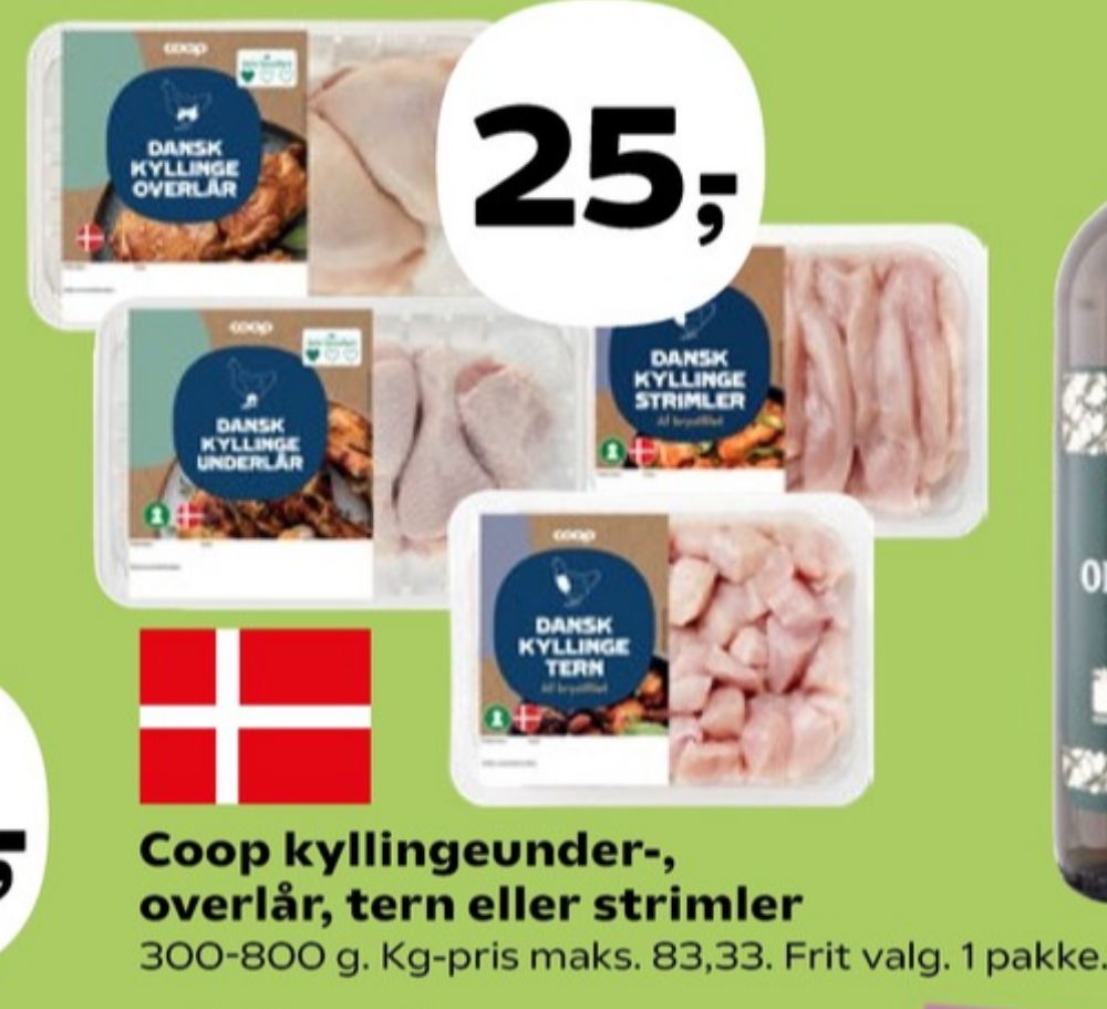 Coop, Kyllingeoverlår