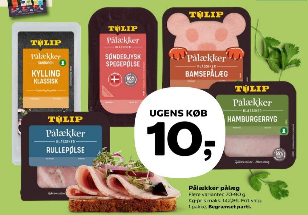 Pålækker, Kyllingefilet