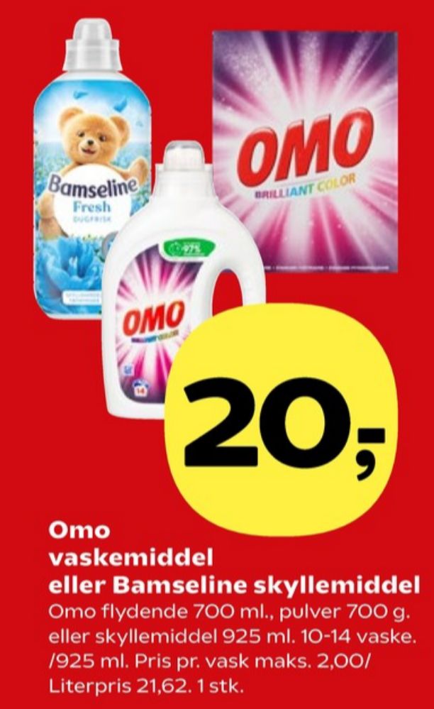 Bamseline, Skyllemiddel