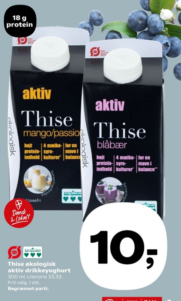 Thise aktiv, Blåbær Drikkeyoghurt