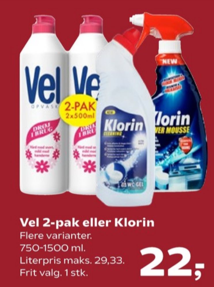 Ajax, Rengøringsservietter