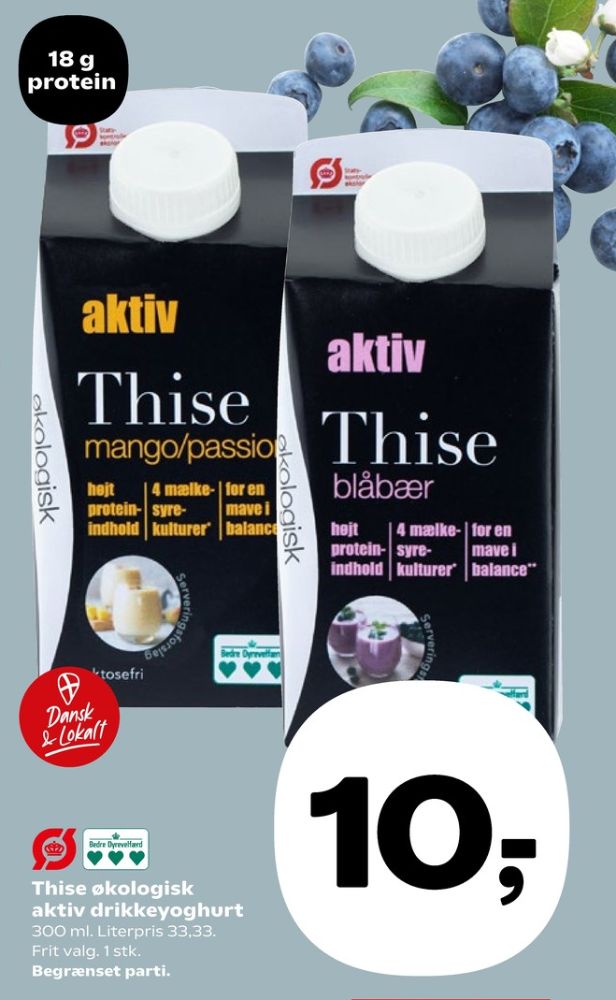 Thise aktiv, Blåbær Drikkeyoghurt